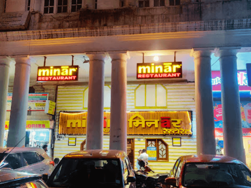 Minar Restaurant India