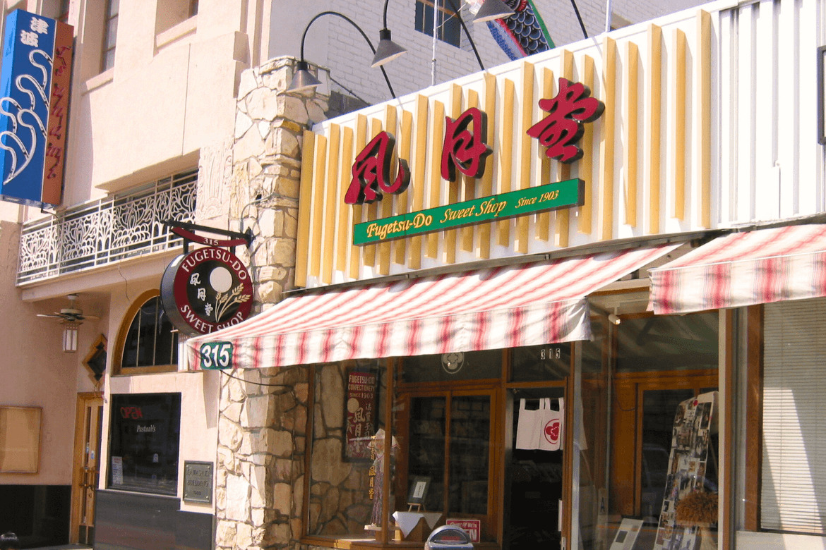 Fugetsu Do Bakery Shop